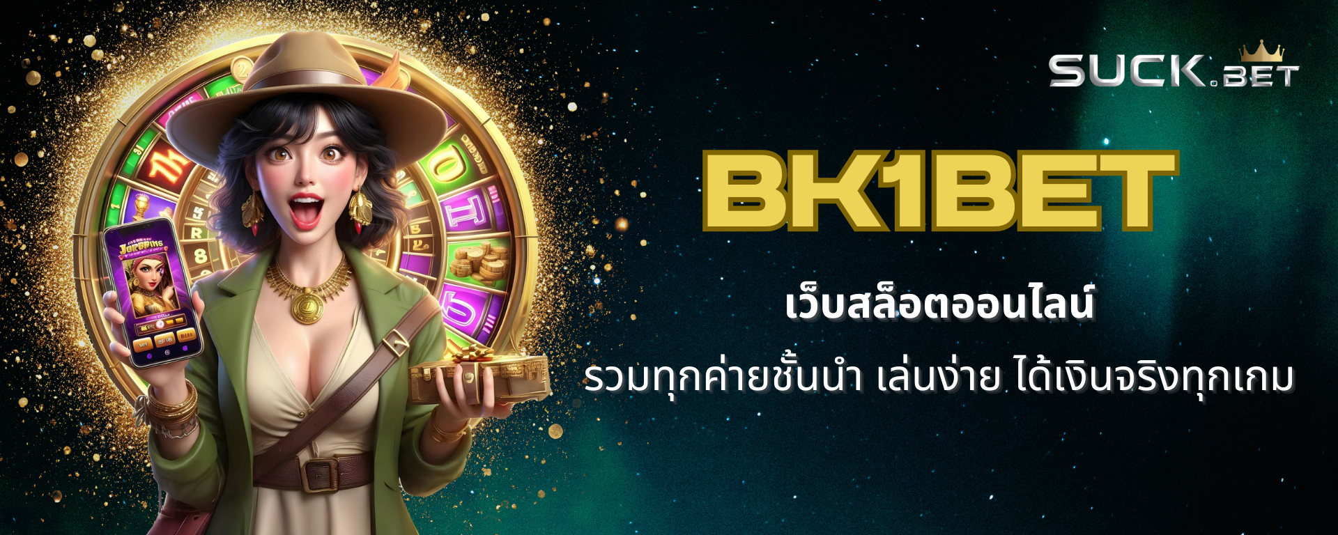 bk1bet
